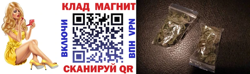 Купить АМФ  COCAIN  Мефедрон  Каннабис  Маркс