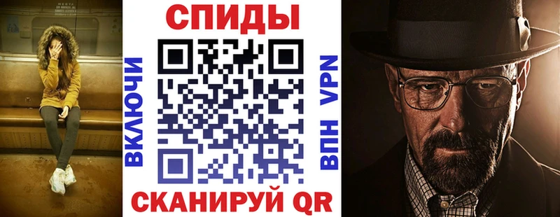 Купить  Маркс  Amphetamine 98% 