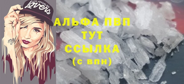 дживик Верхнеуральск