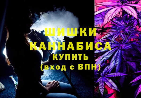 дживик Верхнеуральск