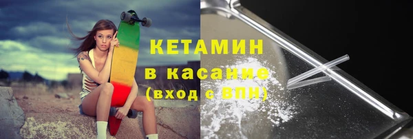 ГАЛЛЮЦИНОГЕННЫЕ ГРИБЫ Верея