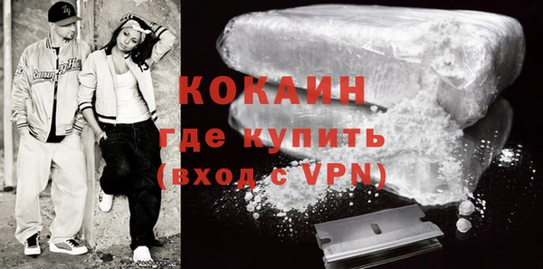 герыч Верхний Тагил