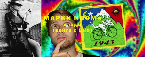 дживик Верхнеуральск