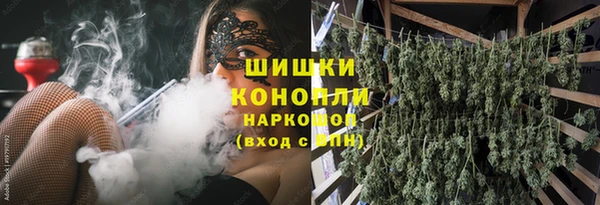 дживик Верхнеуральск