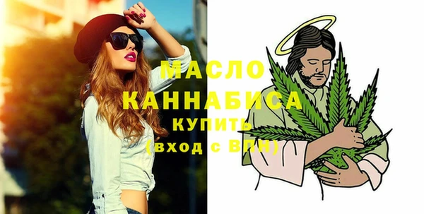 герыч Верхний Тагил