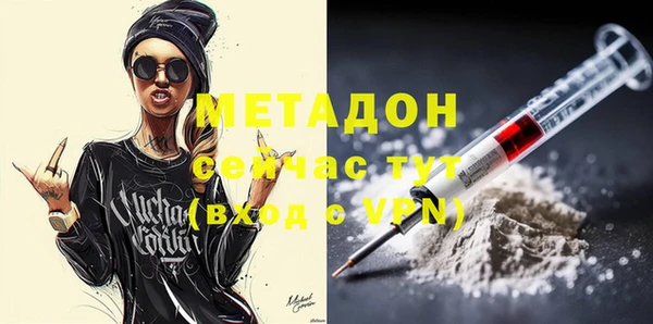 дживик Верхнеуральск