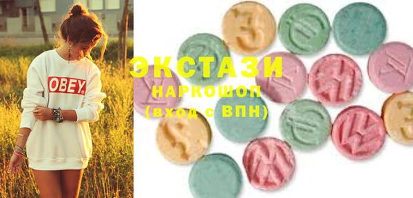 дживик Верхнеуральск