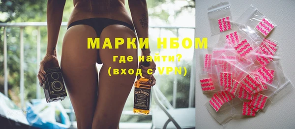 герыч Верхний Тагил