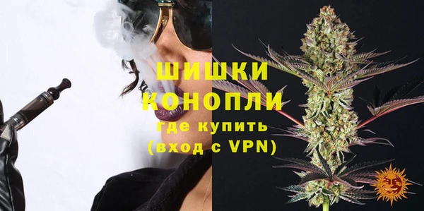 дживик Верхнеуральск