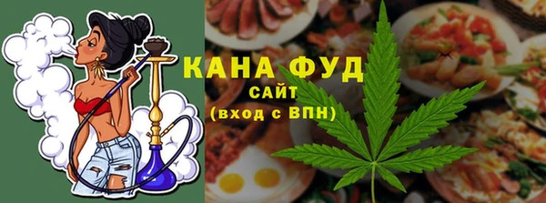 дживик Верхнеуральск