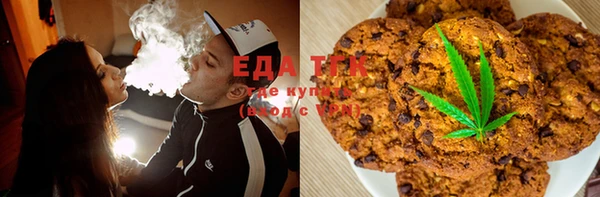 герыч Верхний Тагил