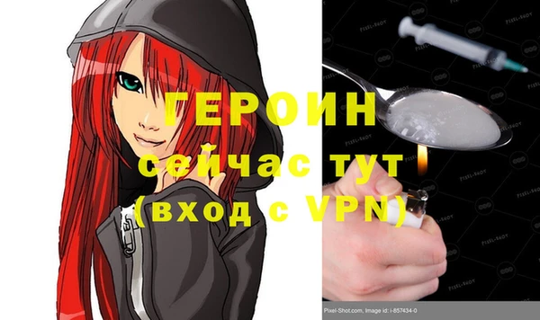ГАЛЛЮЦИНОГЕННЫЕ ГРИБЫ Верея