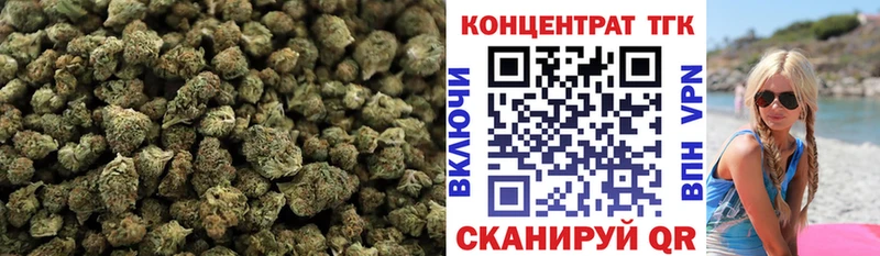 Дистиллят ТГК гашишное масло  Купить  Маркс 